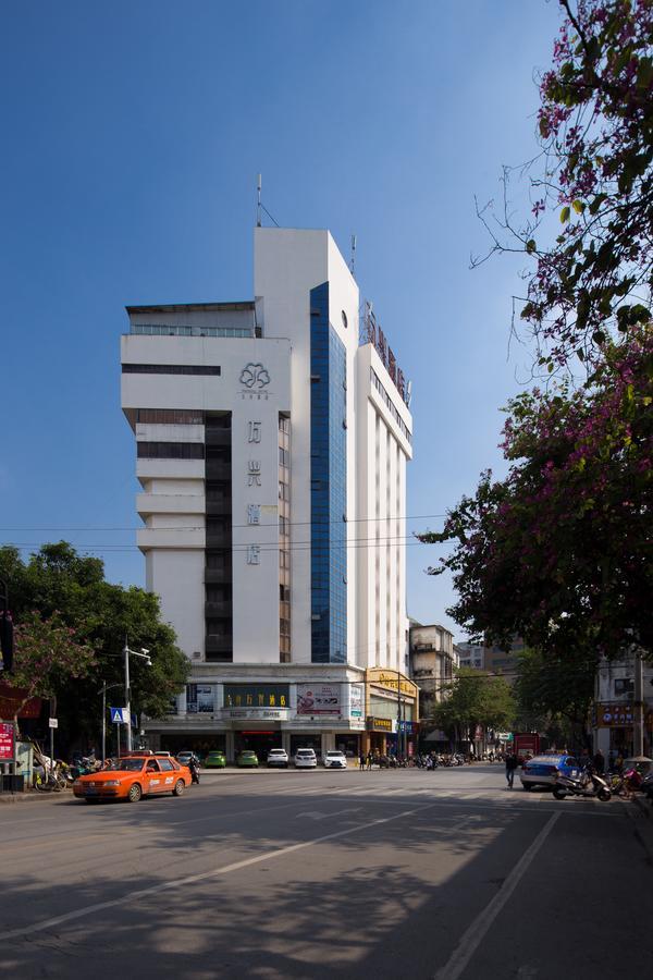 Wanxing Hotel Chao Yang Square Branch Nan-ning Exteriér fotografie