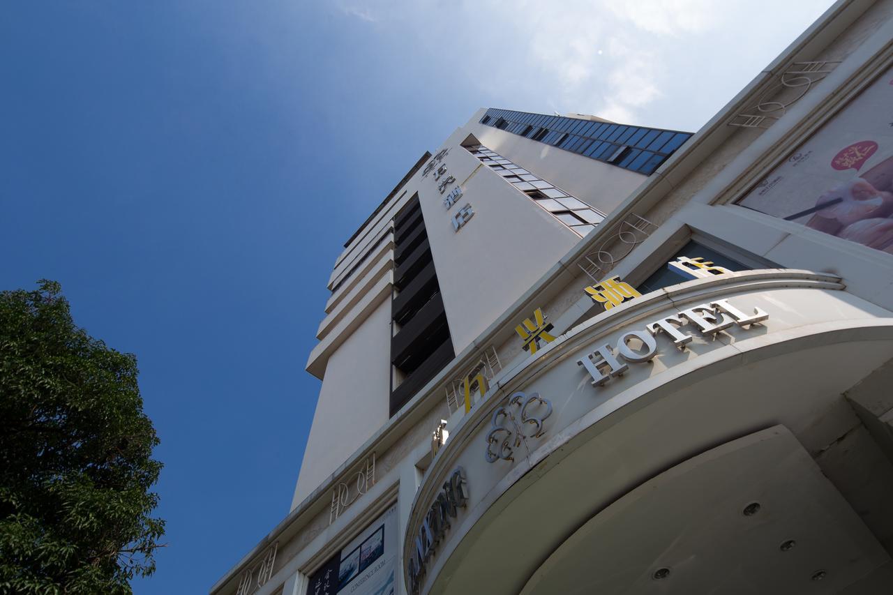 Wanxing Hotel Chao Yang Square Branch Nan-ning Exteriér fotografie